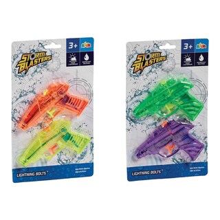 Vodní pistole Lightning