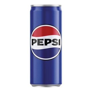 PEPSICO CZ s.r.o. Kolbenova 510/50, Praha 9, Česká republika