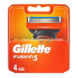 Gillette Fusion5 holicí hlavice