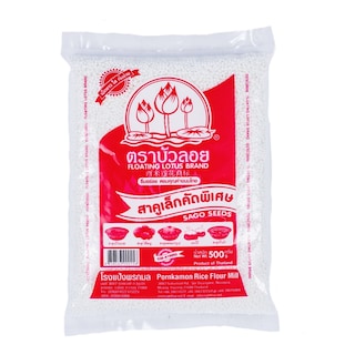 Pornkamon Rice Flour Mills Co.,Ltd. Noen Phra Subdistrict, Mueang District, Rayong Province 21000​, Thajsko