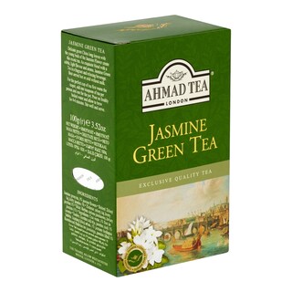 Ahmad Tea Ltd 1 Wood Street, Londýn, Velká Británie
