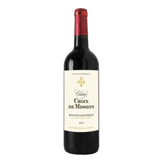  SAS Vignobles Laydis Exploitante à Montagne  3 lieu-dit Barreau, 33570 Montagne, Francie