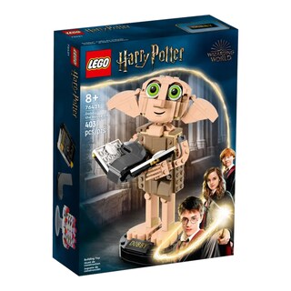 Lego Harry Potter Domácí skřítek Dobby