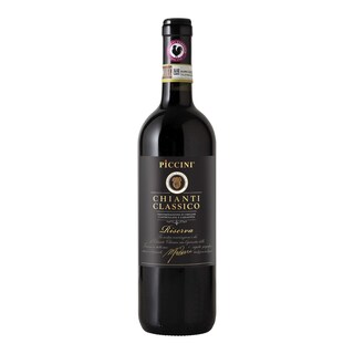 Piccini Chianti Classico Riserva