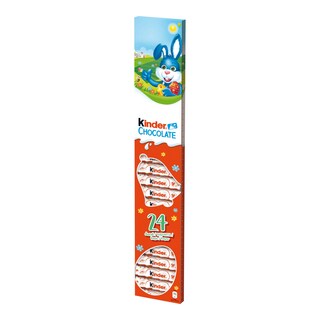 Kinder Chocolate Xmas čokoláda s mléčnou náplní