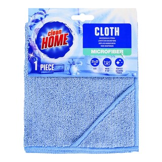 Albert Mikrohadřík univerzální