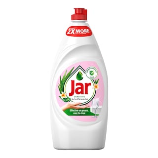 Jar Sensitive Pink Jasmin