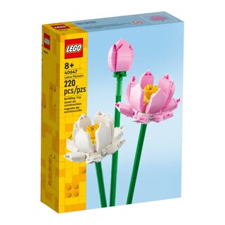 LEGO lotosové květy