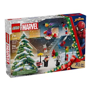 LEGO Adventní kalendář spider-man 2024