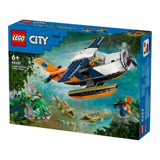LEGO Hydroplán na Průzkum džungle
