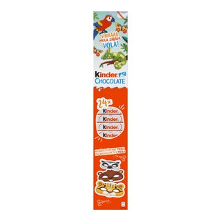 Kinder Chocolate Xmas čokoláda s mléčnou náplní