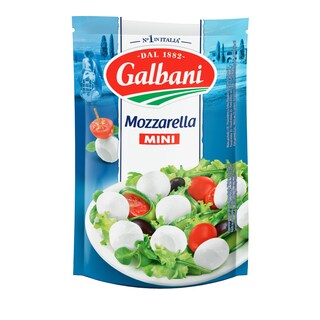 Galbani Mozzarella mini