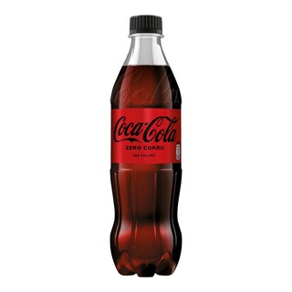 Coca-Cola Česká Republika Českobrodská 1329, Praha 9 - Kyje, 198 21, Česká republika