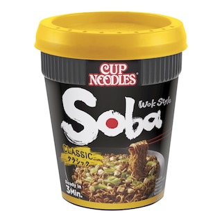 Cup Noodles Yakisoba instantní pšeničné nudle